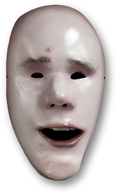 Masken 2 von Johannes Asmus